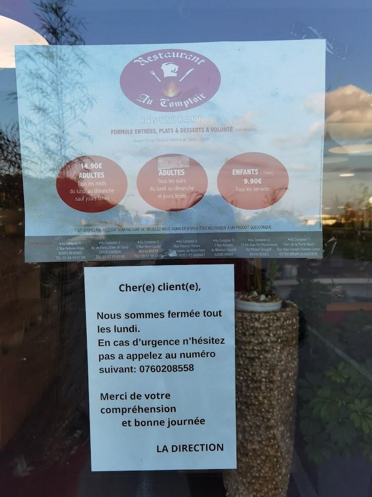 YUMMY - Menu Image 4